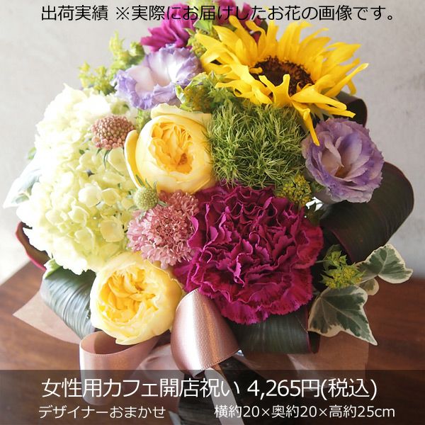 4,895円