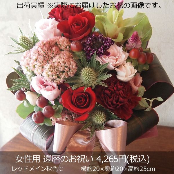 4,895円