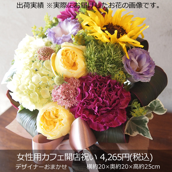 4,895円