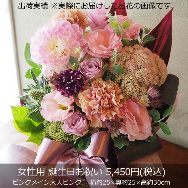 4,895円